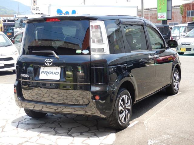 DICEリミテッド 1年保証付 車検令和5年6月迄 両側パワースライドドア メモリーナビ バックカメラ 7人乗 走行55千km USB入力端子 Bluetooth接続可 HIDヘッドライト 地デジTV CD・DVD再生(43枚目)