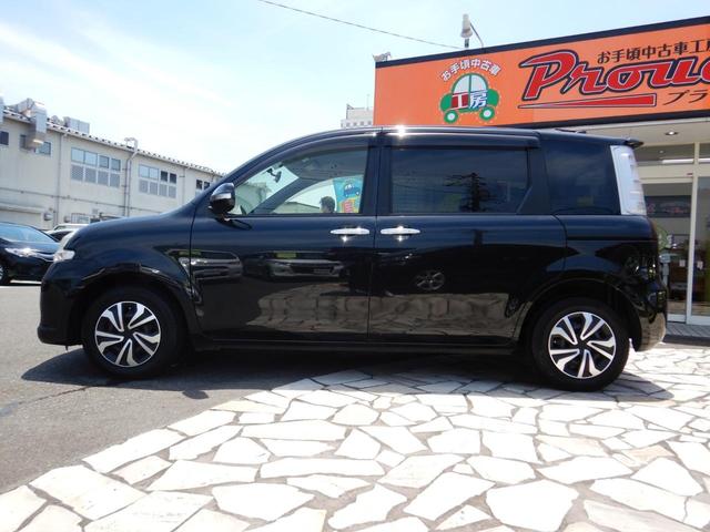 DICEリミテッド 1年保証付 車検令和5年6月迄 両側パワースライドドア メモリーナビ バックカメラ 7人乗 走行55千km USB入力端子 Bluetooth接続可 HIDヘッドライト 地デジTV CD・DVD再生(46枚目)