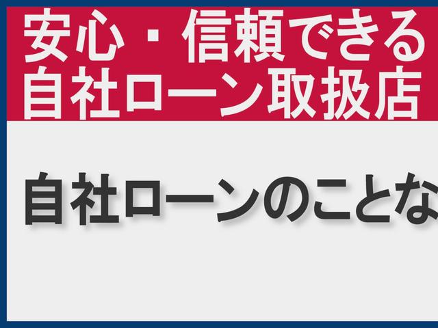 FXリミテッド 1年保証付 走行74千km フルエアロ クリアランスソナー プッシュスタート スマートキー 純正14インチアルミホイール 電動格納ミラー ライトレベライザー オートエアコン ウィンカミラー ABS(71枚目)