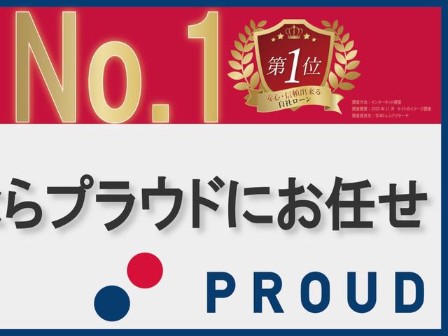 FXリミテッド 1年保証付 走行74千km フルエアロ クリアランスソナー プッシュスタート スマートキー 純正14インチアルミホイール 電動格納ミラー ライトレベライザー オートエアコン ウィンカミラー ABS(72枚目)