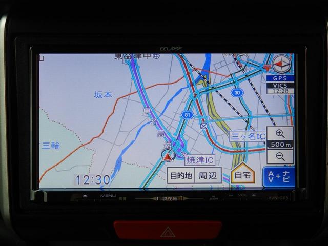 G・Lパッケージ 1年保証付 車検令和6年12月迄 両側パワースライドドア メモリーナビ バックカメラ フルセグ HIDヘッドライト オートライト アイドリングストップ CD・DVD再生 純正14インチアルミ ESC(13枚目)
