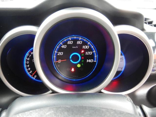 G・Lパッケージ 1年保証付 車検令和6年12月迄 両側パワースライドドア メモリーナビ バックカメラ フルセグ HIDヘッドライト オートライト アイドリングストップ CD・DVD再生 純正14インチアルミ ESC(25枚目)
