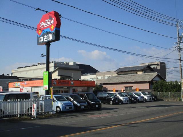 こちらの看板が目印☆在庫台数７５台。敷地が縦長なので奥まで在庫ぎっしり♪ご来店お待ちしております。