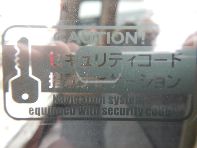 オッティ Ｅ　１年保証付　ポータブルナビ　地デジＴＶ　ＥＴＣ　キーレスエントリー　純正１３インチアルミホイール　社外オーディオ　ＣＤ・ＭＤ再生　ラジオ　ベンチシート　電動格納ミラー　バニティミラー　ドアバイザー（43枚目）