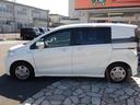 HONDA FREED SPIKE HYBRID