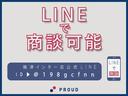 ＧエアロＨＤＤナビスペシャルパッケージ　１年保証付　車検令和８年３月迄　後期型　純正ＨＤＤナビ　前後ドライブレコーダー　バックカメラ　両側パワースライドドア　ＥＴＣ　ＨＩＤヘッドライト　キーレスエントリー　ＣＤ・ＤＶＤ再生　ウィンカーミラー(20枚目)