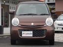 SUZUKI MR WAGON