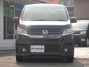 HONDA N-WGN CUSTOM