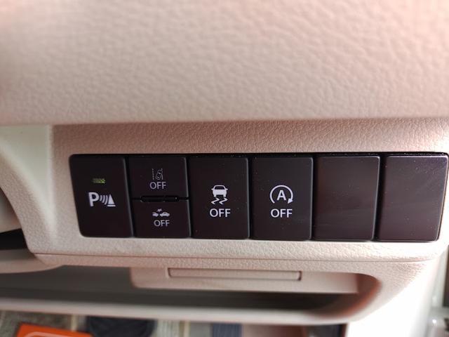 アルトラパンLC L ディスプレイオーディオ(Bluetooth対応) バックカメラ 運転席シートヒーター(18枚目)