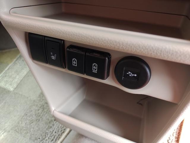 アルトラパンLC L ディスプレイオーディオ(Bluetooth対応) バックカメラ 運転席シートヒーター(19枚目)