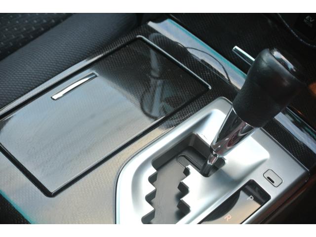 カムリ ハイブリッド　Ｇパッケージ　スピンドルグリルフルエアロ割れ無しテイン車高調１９ＡＷ（15枚目）