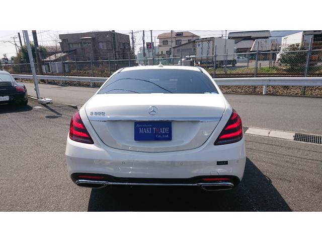 S560ロング(11枚目)