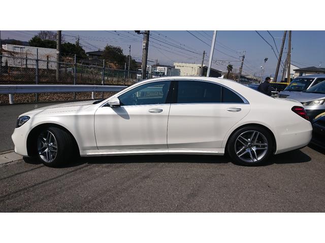 S560ロング(18枚目)