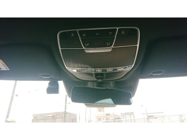 S560ロング(27枚目)