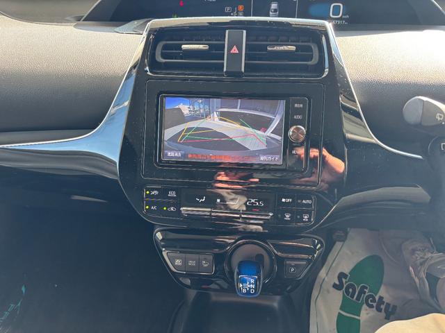 プリウス Ｓ　レーンアシスト／衝突軽減ブレーキ／クリアランスソナー／プッシュスタート／スマートキー／バックカメラ／Ｂｌｕｅｔｏｏｔｈ／ステアリングリモコン／ＳＤナビ／ＬＥＤヘッドライト（26枚目）