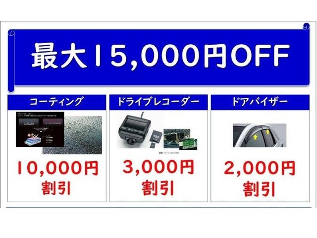 e:HEVスパーダ G ホンダセンシング ワンオーナー ギャザズ9インチナビバックカメラ フルセグTV CD録音 DVD Bluetooth接続 リア席9インチルーフモニター ホンダセンシング 衝突軽減ブレーキ 両側パワースライド ETC(42枚目)
