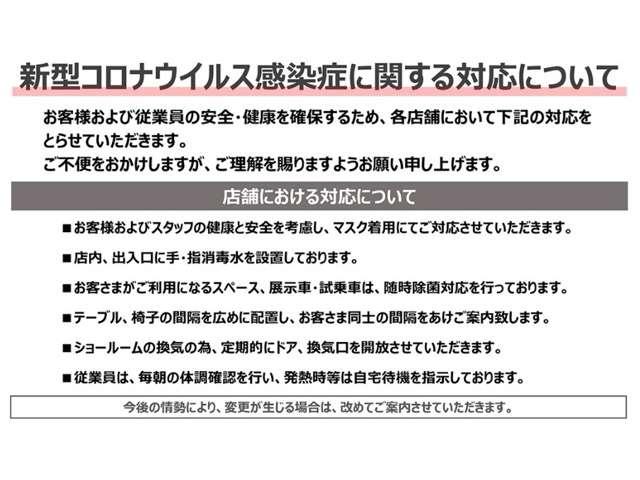 ホーム 20周年特別仕様車 メゾン 元デモカー メーカーオプションコネクトナビ バックカメラ フルセグTV Bluetooth apple car play シートヒーター 16インチAW センターコンソール オートリトラ ETC2.0(21枚目)