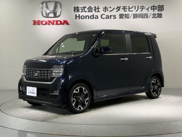 Ｎ－ＷＧＮカスタム Ｌ・ターボホンダセンシング　２年保証ナビＲカメラＢＴオ－ディオ　Ｂカメ　シ－トヒ－タ－　盗難防止　カーテンエアバック　ターボモデル　ＬＥＤ　整備記録簿　ＥＴＣ付き　クルーズコントロール　ドライブレコーダー　スマキー　ＡＢＳ（46枚目）