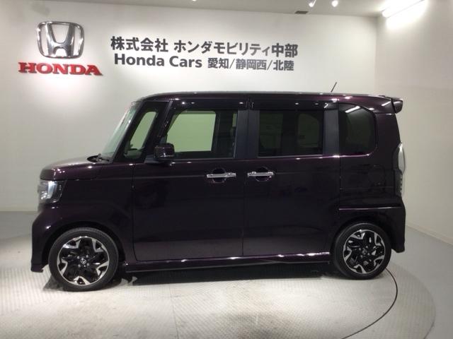 Ｎ－ＢＯＸカスタム Ｇ・Ｌターボホンダセンシング　最長５年保証ナビＴＶＲカメラＤＶＤ　フルセ　両側ＰＷスライドドア　Ｂモニタ　禁煙　セキュリティー　点検記録簿　フルフラット　クルーズコントロール　キーレスエントリー　ヒーター　ＶＳＡ　ベンチＳ　ＰＷ（47枚目）