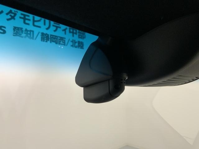 Ｎ－ＢＯＸカスタム Ｌターボ　ＨＳＥＮＳＩＮＧ最長５年保証ワンオーナー　地デジチューナー　衝突軽減ブレーキサポート　ＬＥＤヘッドライ　１オーナー　フルフラット　ターボエンジン　ＰＳ　カーテンエアバック　シートヒータ　エアバック（10枚目）