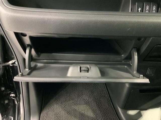 Ｎ－ＢＯＸカスタム Ｌターボ　ＨＳＥＮＳＩＮＧ最長５年保証ワンオーナー　地デジチューナー　衝突軽減ブレーキサポート　ＬＥＤヘッドライ　１オーナー　フルフラット　ターボエンジン　ＰＳ　カーテンエアバック　シートヒータ　エアバック（25枚目）