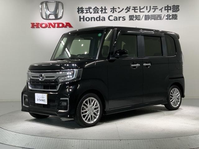 Ｎ－ＢＯＸカスタム Ｌターボ　ＨＳＥＮＳＩＮＧ最長５年保証ワンオーナー　地デジチューナー　衝突軽減ブレーキサポート　ＬＥＤヘッドライ　１オーナー　フルフラット　ターボエンジン　ＰＳ　カーテンエアバック　シートヒータ　エアバック（46枚目）