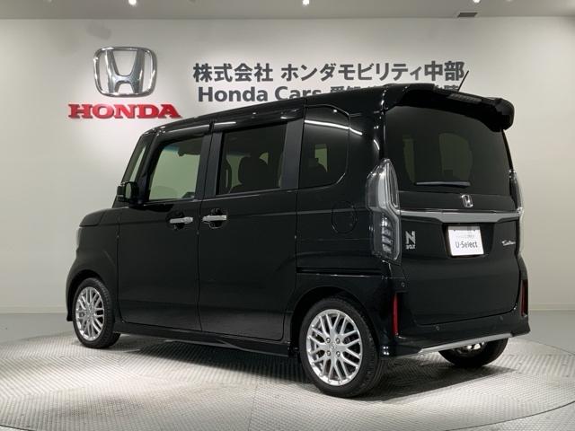 Ｎ－ＢＯＸカスタム Ｌターボ　ＨＳＥＮＳＩＮＧ最長５年保証ワンオーナー　地デジチューナー　衝突軽減ブレーキサポート　ＬＥＤヘッドライ　１オーナー　フルフラット　ターボエンジン　ＰＳ　カーテンエアバック　シートヒータ　エアバック（48枚目）