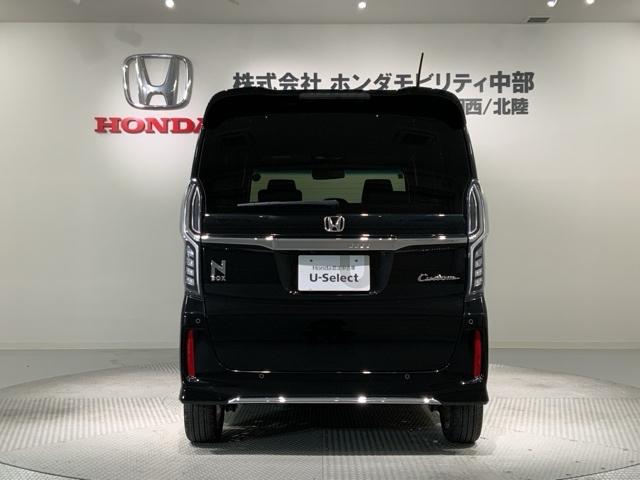 Ｎ－ＢＯＸカスタム Ｌターボ　ＨＳＥＮＳＩＮＧ最長５年保証ワンオーナー　地デジチューナー　衝突軽減ブレーキサポート　ＬＥＤヘッドライ　１オーナー　フルフラット　ターボエンジン　ＰＳ　カーテンエアバック　シートヒータ　エアバック（49枚目）