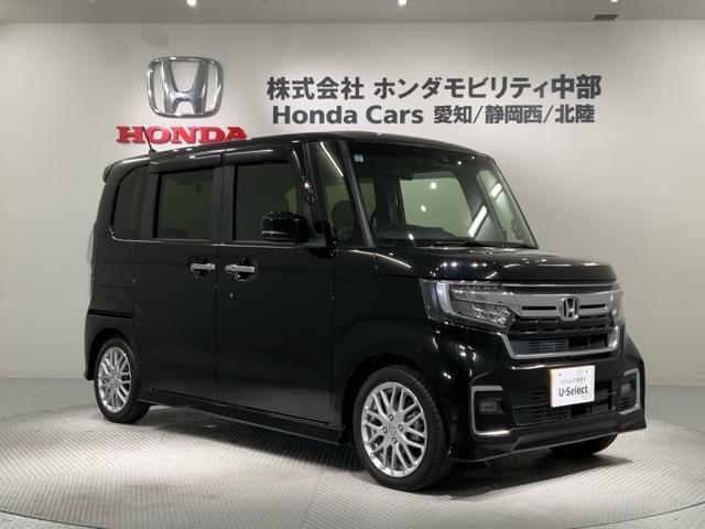 Ｎ－ＢＯＸカスタム Ｌターボ　ＨＳＥＮＳＩＮＧ最長５年保証ワンオーナー　地デジチューナー　衝突軽減ブレーキサポート　ＬＥＤヘッドライ　１オーナー　フルフラット　ターボエンジン　ＰＳ　カーテンエアバック　シートヒータ　エアバック（52枚目）