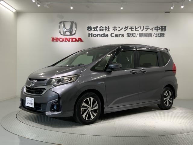 フリード＋ハイブリッド ハイブリッドＥＸ　ＨＳＥＮＳＩＮＧ１年保証ワンオ－ナ－ＤＶＤ　盗難防止システム　衝突軽減システム　オートクルーズコントロール　地デジフルセグ　キーレス　スマートキ　バックカメラ　シートＨ　ＡＢＳ　ドライブレコーダ（46枚目）