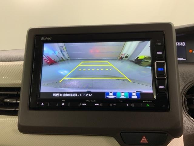 Ｎ－ＢＯＸ Ｌ　ＨＳＥＮＳＩＮＧ最長５年保証ワンオーナー　衝突回避支援ブレーキ　ＰＷ　パワステ　Ｓヒーター　１オ－ナ－　スマ－トキ－　Ｂカメ　地デジＴＶ　ナビ＆ＴＶ　横滑り防止　整備記録簿　ＬＥＤライト　エアコン付き（7枚目）