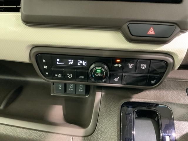 Ｎ－ＢＯＸ Ｌ　ＨＳＥＮＳＩＮＧ最長５年保証ワンオーナー　衝突回避支援ブレーキ　ＰＷ　パワステ　Ｓヒーター　１オ－ナ－　スマ－トキ－　Ｂカメ　地デジＴＶ　ナビ＆ＴＶ　横滑り防止　整備記録簿　ＬＥＤライト　エアコン付き（12枚目）