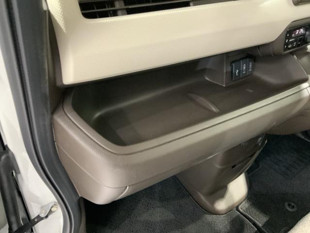 Ｎ－ＢＯＸ Ｌ　ＨＳＥＮＳＩＮＧ最長５年保証ワンオーナー　衝突回避支援ブレーキ　ＰＷ　パワステ　Ｓヒーター　１オ－ナ－　スマ－トキ－　Ｂカメ　地デジＴＶ　ナビ＆ＴＶ　横滑り防止　整備記録簿　ＬＥＤライト　エアコン付き（24枚目）