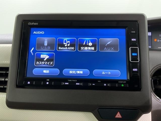 Ｎ－ＢＯＸ Ｌ　ＨＳＥＮＳＩＮＧ最長５年保証ワンオーナー　衝突回避支援ブレーキ　ＰＷ　パワステ　Ｓヒーター　１オ－ナ－　スマ－トキ－　Ｂカメ　地デジＴＶ　ナビ＆ＴＶ　横滑り防止　整備記録簿　ＬＥＤライト　エアコン付き（40枚目）
