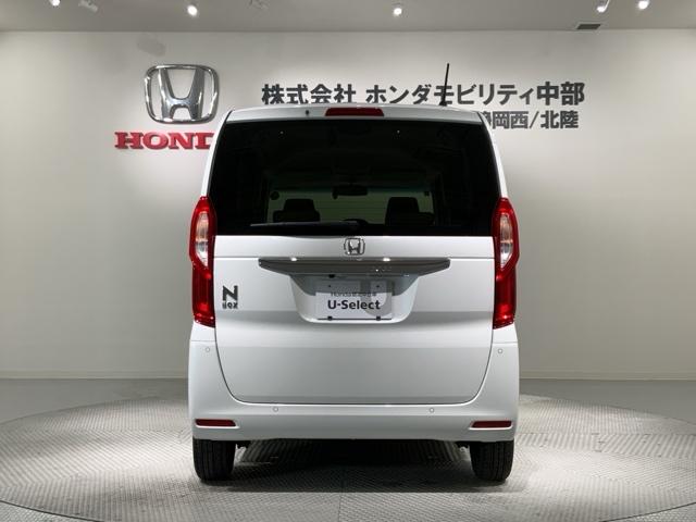 Ｎ－ＢＯＸ Ｌ　ＨＳＥＮＳＩＮＧ最長５年保証ワンオーナー　衝突回避支援ブレーキ　ＰＷ　パワステ　Ｓヒーター　１オ－ナ－　スマ－トキ－　Ｂカメ　地デジＴＶ　ナビ＆ＴＶ　横滑り防止　整備記録簿　ＬＥＤライト　エアコン付き（49枚目）