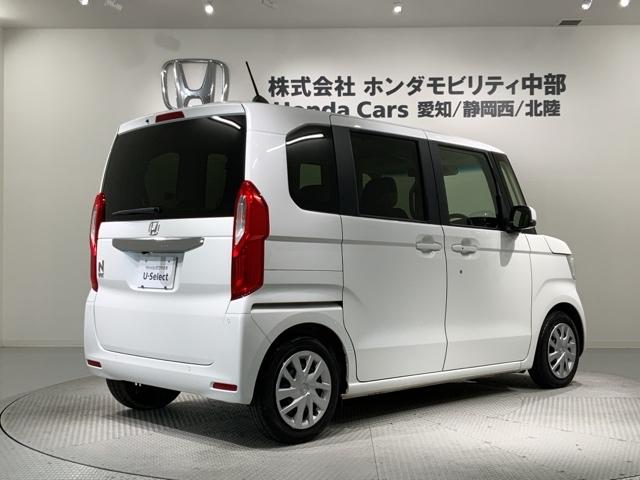 Ｎ－ＢＯＸ Ｌ　ＨＳＥＮＳＩＮＧ最長５年保証ワンオーナー　衝突回避支援ブレーキ　ＰＷ　パワステ　Ｓヒーター　１オ－ナ－　スマ－トキ－　Ｂカメ　地デジＴＶ　ナビ＆ＴＶ　横滑り防止　整備記録簿　ＬＥＤライト　エアコン付き（50枚目）