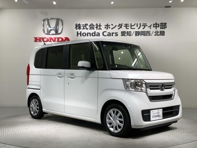 Ｎ－ＢＯＸ Ｌ　ＨＳＥＮＳＩＮＧ最長５年保証ワンオーナー　衝突回避支援ブレーキ　ＰＷ　パワステ　Ｓヒーター　１オ－ナ－　スマ－トキ－　Ｂカメ　地デジＴＶ　ナビ＆ＴＶ　横滑り防止　整備記録簿　ＬＥＤライト　エアコン付き（52枚目）