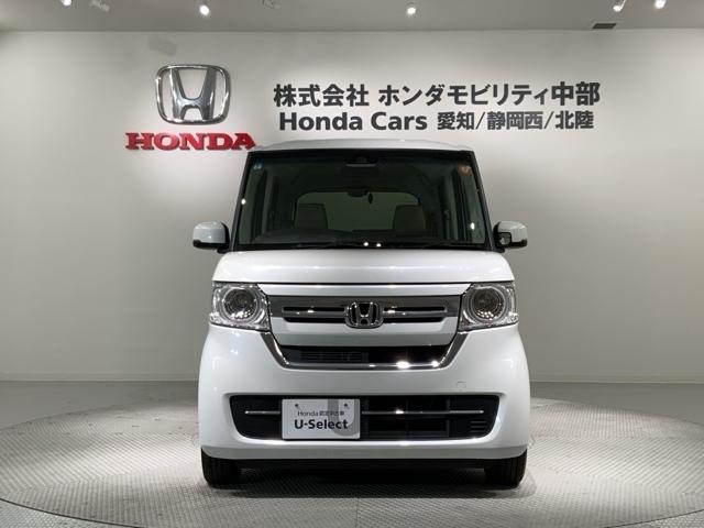 Ｎ－ＢＯＸ Ｌ　ＨＳＥＮＳＩＮＧ最長５年保証ワンオーナー　衝突回避支援ブレーキ　ＰＷ　パワステ　Ｓヒーター　１オ－ナ－　スマ－トキ－　Ｂカメ　地デジＴＶ　ナビ＆ＴＶ　横滑り防止　整備記録簿　ＬＥＤライト　エアコン付き（53枚目）