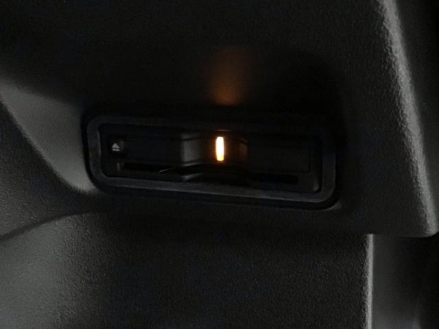 Ｎ－ＢＯＸカスタム コーディネートスタイル　ＨＳＥＮＳＩＮＧ２ト－ン新車保証試乗車　オートクルーズ　ワンオーナー　フルセグ対応　Ｗ電動ドア　シートヒータ　ＬＥＤ　ＥＳＣ　リアカメラ　ＥＴＣ　整備記録簿　ＤＶＤ　エアコン　サイドエアバック　ＵＳＢ（13枚目）