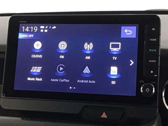 Ｎ－ＢＯＸカスタム コーディネートスタイル　ＨＳＥＮＳＩＮＧ２ト－ン新車保証試乗車　オートクルーズ　ワンオーナー　フルセグ対応　Ｗ電動ドア　シートヒータ　ＬＥＤ　ＥＳＣ　リアカメラ　ＥＴＣ　整備記録簿　ＤＶＤ　エアコン　サイドエアバック　ＵＳＢ（40枚目）