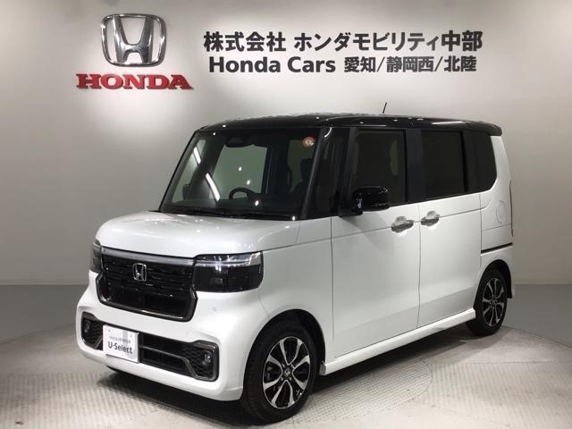 Ｎ－ＢＯＸカスタム コーディネートスタイル　ＨＳＥＮＳＩＮＧ２ト－ン新車保証試乗車　オートクルーズ　ワンオーナー　フルセグ対応　Ｗ電動ドア　シートヒータ　ＬＥＤ　ＥＳＣ　リアカメラ　ＥＴＣ　整備記録簿　ＤＶＤ　エアコン　サイドエアバック　ＵＳＢ（46枚目）