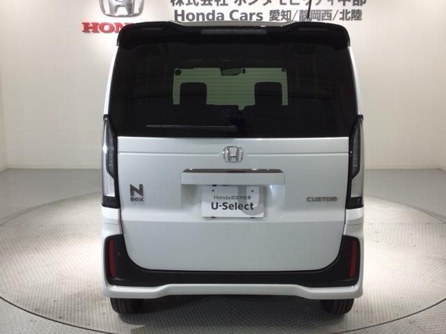 Ｎ－ＢＯＸカスタム コーディネートスタイル　ＨＳＥＮＳＩＮＧ２ト－ン新車保証試乗車　オートクルーズ　ワンオーナー　フルセグ対応　Ｗ電動ドア　シートヒータ　ＬＥＤ　ＥＳＣ　リアカメラ　ＥＴＣ　整備記録簿　ＤＶＤ　エアコン　サイドエアバック　ＵＳＢ（49枚目）