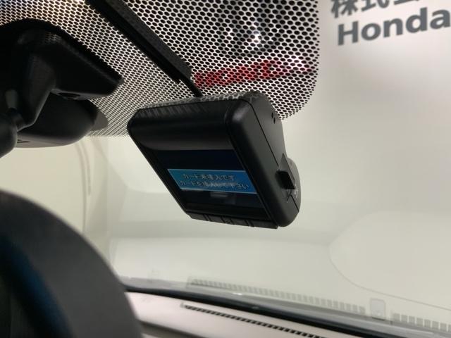 フリードハイブリッド ハイブリッド・EX HSENSING1年保証ワンオ-ナ-ナビ 1オナ 地デジフルセグTV シ-トヒ-タ- 整備記録簿 リヤカメラ LEDライト フルオートエアコン ABS ドラレコ付 DVD再生可 サイドエアバッグ(12枚目)