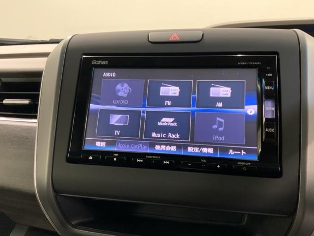 フリードハイブリッド ハイブリッド・EX HSENSING1年保証ワンオ-ナ-ナビ 1オナ 地デジフルセグTV シ-トヒ-タ- 整備記録簿 リヤカメラ LEDライト フルオートエアコン ABS ドラレコ付 DVD再生可 サイドエアバッグ(36枚目)