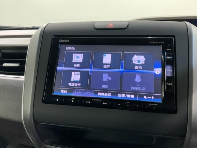 フリードハイブリッド ハイブリッド・EX HSENSING1年保証ワンオ-ナ-ナビ 1オナ 地デジフルセグTV シ-トヒ-タ- 整備記録簿 リヤカメラ LEDライト フルオートエアコン ABS ドラレコ付 DVD再生可 サイドエアバッグ(38枚目)