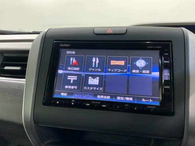 フリードハイブリッド ハイブリッド・EX HSENSING1年保証ワンオ-ナ-ナビ 1オナ 地デジフルセグTV シ-トヒ-タ- 整備記録簿 リヤカメラ LEDライト フルオートエアコン ABS ドラレコ付 DVD再生可 サイドエアバッグ(39枚目)