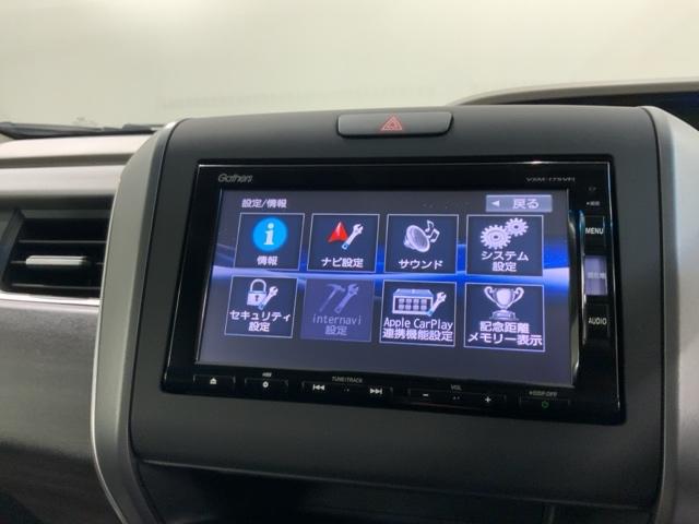 フリードハイブリッド ハイブリッド・EX HSENSING1年保証ワンオ-ナ-ナビ 1オナ 地デジフルセグTV シ-トヒ-タ- 整備記録簿 リヤカメラ LEDライト フルオートエアコン ABS ドラレコ付 DVD再生可 サイドエアバッグ(40枚目)