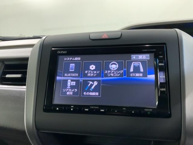 フリードハイブリッド ハイブリッド・EX HSENSING1年保証ワンオ-ナ-ナビ 1オナ 地デジフルセグTV シ-トヒ-タ- 整備記録簿 リヤカメラ LEDライト フルオートエアコン ABS ドラレコ付 DVD再生可 サイドエアバッグ(41枚目)