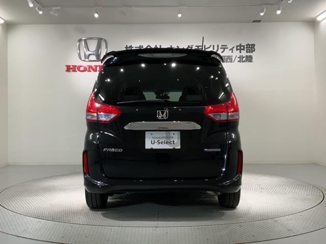 フリードハイブリッド ハイブリッド・EX HSENSING1年保証ワンオ-ナ-ナビ 1オナ 地デジフルセグTV シ-トヒ-タ- 整備記録簿 リヤカメラ LEDライト フルオートエアコン ABS ドラレコ付 DVD再生可 サイドエアバッグ(49枚目)