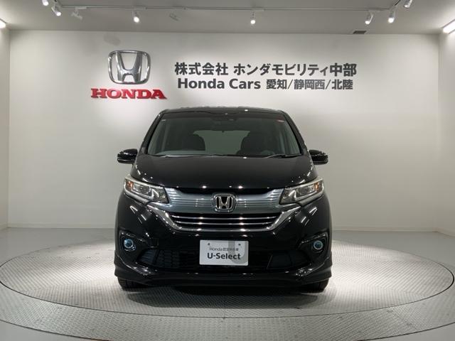 フリードハイブリッド ハイブリッド・EX HSENSING1年保証ワンオ-ナ-ナビ 1オナ 地デジフルセグTV シ-トヒ-タ- 整備記録簿 リヤカメラ LEDライト フルオートエアコン ABS ドラレコ付 DVD再生可 サイドエアバッグ(53枚目)